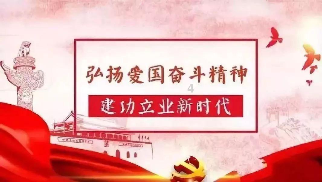 超黄金铠甲