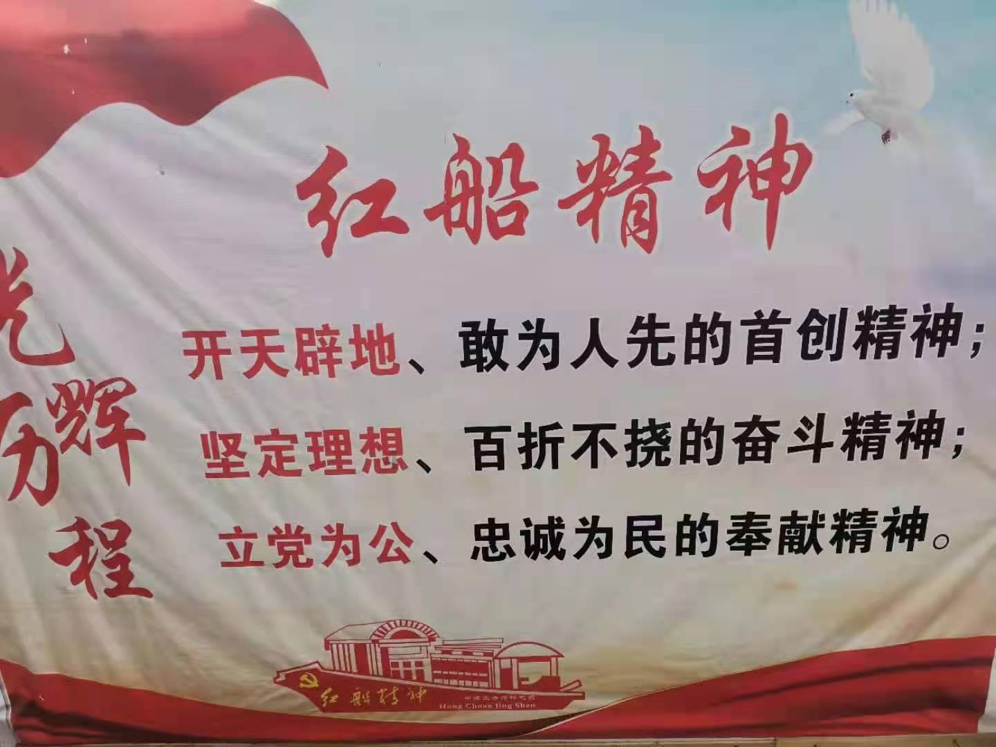 成都华厦眼科医院张学进院长:坚守医者仁心,恪守使命担当!