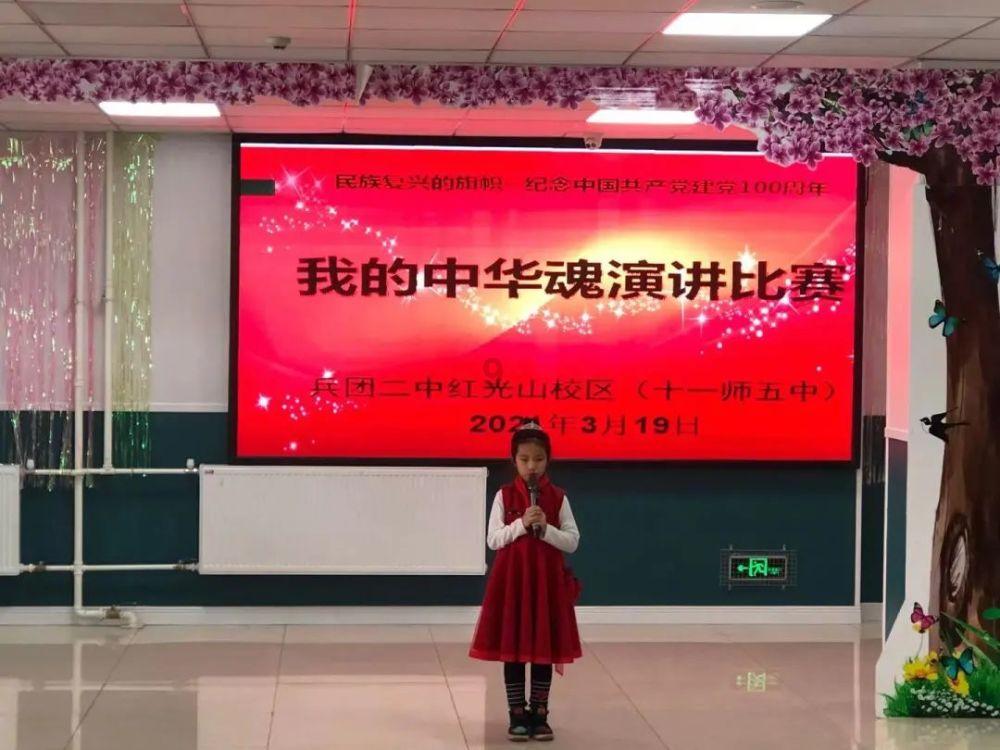 狼人杀