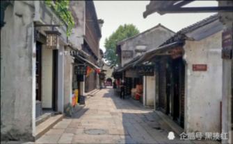 家园重制版